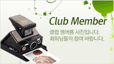 club member